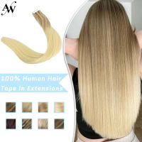 AW 12-28 Tape In Human Hair Extensions Straight Seamless Invisible Natural Machine Made Remy Adhesive Glue On Hair Extension