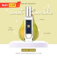 Aro Fragrances น้ำหอมกลิ่นดอกพลับพลึงและลูกแพร์ (Cape Lily &amp; Pear)