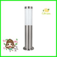 ไฟทางเดิน EGLO CLASSIC HELSINKI 81751 สีเงิน/ขาวBOLLARD LAMP EGLO CLASSIC HELSINKI 81751 SILVER/WHITE **ใครยังไม่ลอง ถือว่าพลาดมาก**