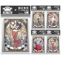 【HOT】✷☋☽ 60PCS/Bag Anime Card Sleeves 67x92mm Board Game Cards Protector Shield Cover for TCG/PKM/MGT Trading