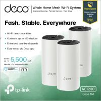 (Pack 3) TP-LINK Deco M4 AC1200 Whole Home Mesh Wi-Fi System