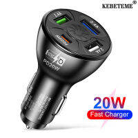 KEBETEME 20W 4 IN1รถชาร์จไฟด่วนที่ชาร์จแบตเตอรี่โทรศัพท์ PD + QC3.0 4พอร์ตยูเอสบีชาร์จไวเต้ารับตัวแปลง