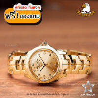 GRAND EAGLE นาฬิกาข้อมือผู้หญิง สายสแตนเลส รุ่น GE002L - Gold/Gold