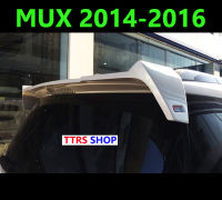 (ส่งฟรี) สปอยเลอร์ Spoiler MUX 2014 2015 2016