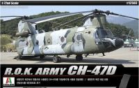 เครื่องบินของเล่นหุ่นประกอบทาสเกาหลี CH-47D 1/72คน