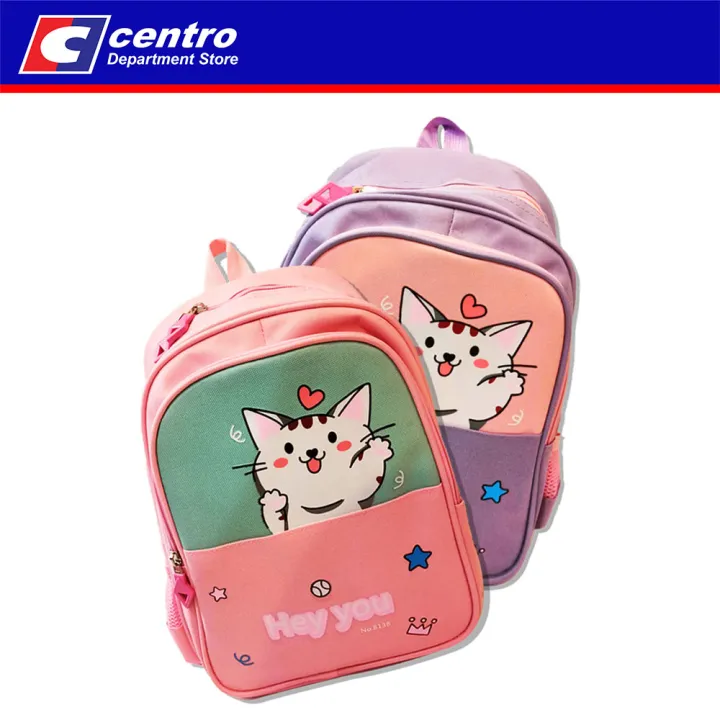 CENTRO LITTLE CAT GIRL BACKPACK Lazada PH