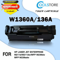 COOL Toner ตลับเลเซอร์โทนเนอร์เลเซอร์ W1360A/1360A/1360/136A สำหรับ HP LaserJet M209dwe/M209dw/M211d/M211dw/M233dw/M234dw/M236d/M236dw/M236sdn/M236sdw