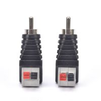 High Quality 2PCS Speaker Wire A/V Cable To Audio Male RCA Connector Adapter Jack Press Plug Professional Audio Accessories