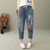 【มีไซส์ใหญ่】Fish Embroidered Blue Jeans M-3XL Elastic Waist 8/10 Denim Pants