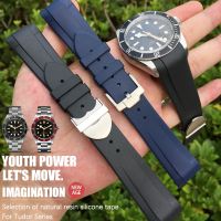 ยางธรรมชาติ Silione Watch Band 20Mm 22Mm สำหรับ Tudor Black Bay 1958 GT 41Mm Pelagos สีน้ำเงินส้มดำสายยืดกีฬาเครื่องมือของขวัญ