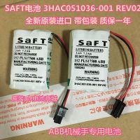 ของแท้✁แบตเตอรี่ IRB120 ABB นำเข้าต้นฉบับ3HAC051036-001หุ่นยนต์7.2Ah 3.6V