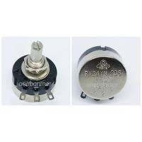 TOCOS RV24YN20S B501 Potentiometer วอลลุ่ม 500Ω  2W