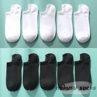 {Socks Shop} Nakusu ถุงเท้าโรงเรียนถุงเท้าผ้าฝ้ายสูงระดับข้อเท้า12คู่ถุงเท้าข้อสั้นขาวดำสำหรับทุกเพศ