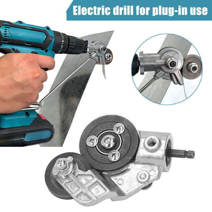 Electric Drill Refitting Plate Shears Conversion Head Metal Plate