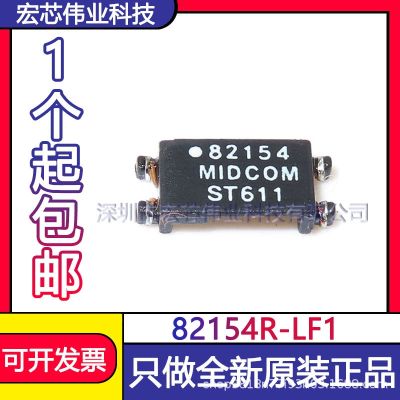 R - 82154 LF1 SOP4 signal isolation transformer integrated IC chip SMT new original spot