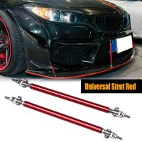 【CC】 1Pair Car Splitter Rods Racing Adjustable Front Rear Support Strut Brace Tie Pull Bar 75/100/150/200mm