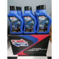 Pro +++ ยกลัง speed oil น้ำมันเครื่องสำหรับมอไซด์ออโต้ 10w40 สังเคราะห์แท้ ราคาดี จาร บี ทน ความ ร้อน จาร บี เหลว จาร บี หลอด จาร บี เพลา ขับ