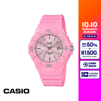 CASIO นาฬิกาข้อมือ CASIO รุ่น LRW-200H-4E4VDF วัสดุเรซิ่น สีชมพู