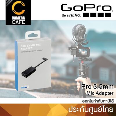 GoPro Pro 3.5mm Mic Adapter for Hero 11 Hero 10 Hero 9 : ประกันศูนย์ 1 ปี