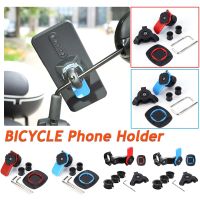 Motorcycle Bike Phone Holder Shock Absorber Phone Bracket Vibration Damper Anti-shake Bicycle Handbar Mirror Phone Holder