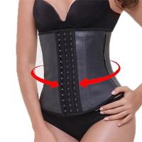 （A Beautiful） 9 SteelLatex Waist Trainer ShapewearBelt Waist CincherGirdle Workout Tummy Controlfor Women