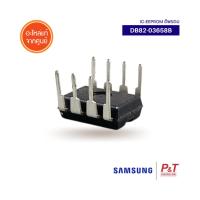 DB82-03658B อีพรอพ ASSY-EEPROM OUT SAMSUNG ซัมซุง  อะไหล่แอร์ **เช็ครุ่นอะไหล่ก่อนสั่ง