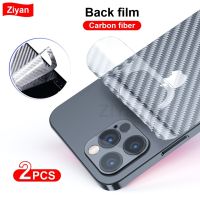 2Pcs Carbon Fiber Matte Back Film For iPhone 14 13 12 Mini 11 Pro XR X XS Max 7 8 Plus SE3 Transparent Scratch Resistant Sticker