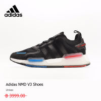 【รูปแบบต่าง ๆ】adidas ไลฟ์สไตล์ รองเท้า NMD_V3 สีดำ 3 กิจกรรม ใช้งบน้อยซื้อรองเท้าที่มีคุณภาพสูง