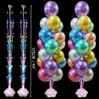 1/2Set Balloons Column Holder Stick Eid Wedding Birthday Decoration Adult Kids Baby Shower Supplies