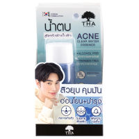 THA Acne Clear Water Essence 50ml.