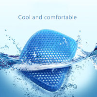 Gel cushion Summer Elastic ice padnon-slip soft and comfortable office chair Car Seat massage cushion TPE Silicone Cooling Mat