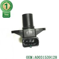 เซ็นเซอร์ตำแหน่งเพลาลูกเบี้ยวสำหรับ Mercedes C230 C280 C36 AMG E320 S320 SL320 SLK230 OEM 0041530028 A0031539128=Camshaft Position Sensor For Mercedes C230 C280 C36 AMG E320 S320 SL320 SLK230 OEM 0041530028 A0031539128เซ็นเซอร์ตำแหน่ง