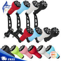 Double Rocker Arm Grip Pill อลูมิเนียมอัลลอยด์ Diy Spinning Fishing Reel อุปกรณ์ตกปลา