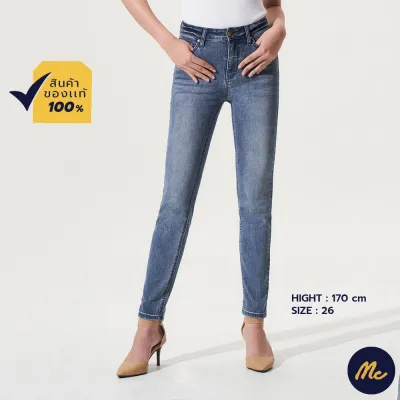 Mc Jeans กางเกงยีนส์ผู้หญิง กางเกงยีนส์ กางเกงยีนส์ขายาว กางเกงยีนส์ ทรงสลิม Save My Ass ทรงสวย ใส่สบาย MAMZ012