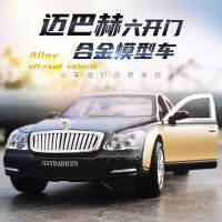 Xlg1: 24 ล้อแม็กรถยนต์รุ่น Maybach 62s รถยนต์รุ่นโลหะตกแต่งของเล่นสำหรับเด็ก NJL5