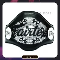 Fairtex เป้าท้อง แฟร์แท็กซ์ BPV2 สีดำ (Free size) น้ำหนักเบา Fairtex Belly Protector Pads BGV2 Light Weight Black Micro fiber 100% Training MMA K1