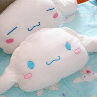 (ร้อน) Sanrio ชุด Cinnamoroll เบาะตุ๊กตา Kawaii สุนัขเด็กผ้าห่มอะนิเมะชุดยัดไส้หมอนตกแต่ง Nap ผ้าห่มสาวของขวัญ