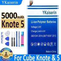 5000มิลลิแอมป์ไคเซริน Knote 5สำหรับ Cube Knote5 Pc Bateria