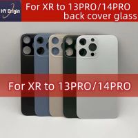 กระจกด้านหลังกล้องรูเข็มขนาดใหญ่สำหรับเปลี่ยน XR ถึง13 Pro 13Pro 14สำหรับ XS Max Like 13Pro Max ฝาหลังปิดโทรศัพท์