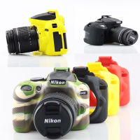 Baru Tas Karet Silikon Lembut สำหรับ Nikon D5500 D5600 D5300 D3400 D3500ปลอก Tubuh Pelindung Kulit Kamera DSLR Tas Penutup Karet