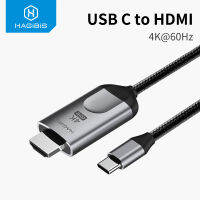 Hagibis USB C to HDMI-compatible Cable Type-C to HDMI-compatible Thunderbolt 3 for Samsung S10 P40 Pro iPad Pro