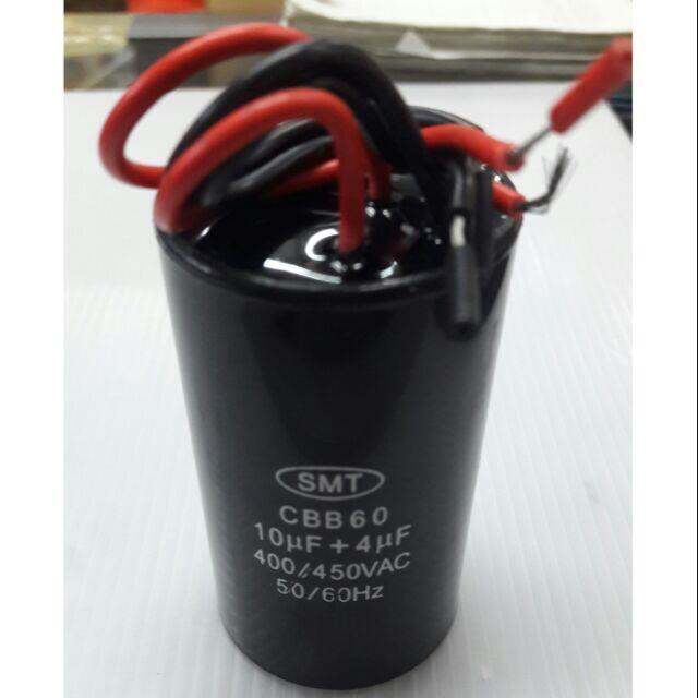 WASHING MACHINE CAPACITOR 10 4 UF 400450VAC Lazada PH