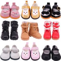 Doll Shoes Cute Round Toe Shoes Self-adhesive For 14Inch Wellie Wisher 32-34Cm Paola Reina Dolls Accessory20Cm Kpop Martin Boot