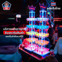 ทาวเวอร์ชั้นวางค๊อกเทลไฟวิ๊บวั๊บ ที่วางแก้วช๊อต 36,60 ช๊อต พร้อมส่ง สินค้าผลิตในไทย สามารถใส่ชื่ิอร้านได้