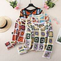 Limited Time Discounts Boho Retro Hollow V-Neck Knitted Sun Protection Cardigan Coat Womens Thin Summer Lazy Loose Long-Sleeved Blouse Free Shipping