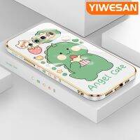 YIWESAN เคสปลอกสำหรับ Samsung S10พลัส S9พลัสเคสลายไดโนเสาร์น่ารักแฟชั่นบางเคสโทรศัพท์คลุมทั้งหมดป้องกันเลนส์กล้องเคสนิ่มกันกระแทก