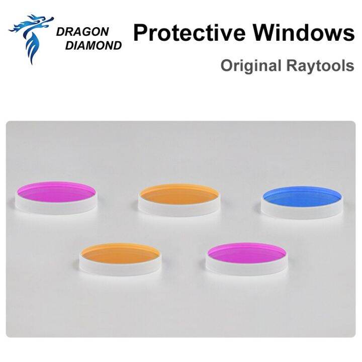 laser-protective-windows-27-9x4-mm-raytools-quartz-fused-lens-double-convex-coating-process-high-quality-crystal