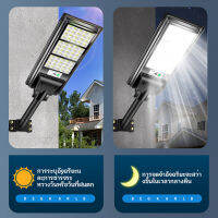 1000W 800W 600W Solar Light ไฟสปอตไลท์ โคมไฟสปอร์ตไลท์ โคมไฟติดผนัง โคมไฟโซล่าเซล โคมไฟถนนแบบมีเซนเซอร์ตรวจจับ เวลาแสงแดด