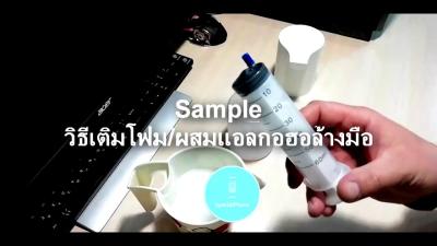 โปรแรง Xiaomi เครื่องปล่อยโฟมล้างมืออัตโนมัติ Automatic Soap Dispenser ใส่โฟมล้างมือที่ชอบ เทคโนโลยีเซ็นเซอร์อินฟราเรด สุดคุ้ม เครื่อง เจียร เครื่อง เจียร สาย อ่อน เครื่อง เจียร ไร้ สาย เครื่อง เจียร ไฟฟ้า