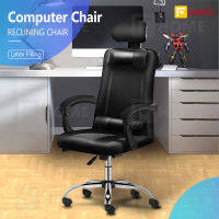 F-Home เก้าอี้ออฟฟิศ เก้าอี้สำนักงาน Office Chair เก้าอี้ผู้บริหาร Computer Chair เก้าอี้ นั่งสบาย ปรับเอนได้ มีหมอนถอดออกได้ แข็งแรง ปรับระดับความสู